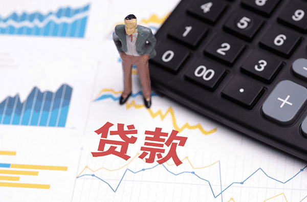 [株洲私人借钱月息]麦芽贷app借款需要什么条件？麦芽贷app借款所需手续？