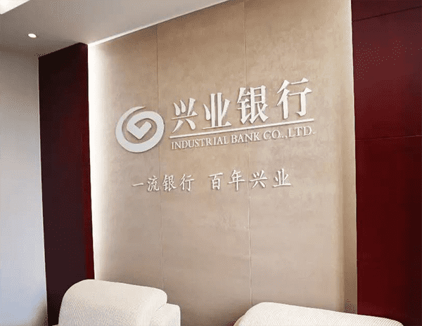 [株洲私人借钱]中国P2P的未来：商业模式将逐渐接近美国同行（图）